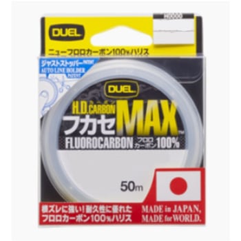 H.D.カーボン フカセ マックス デュエル