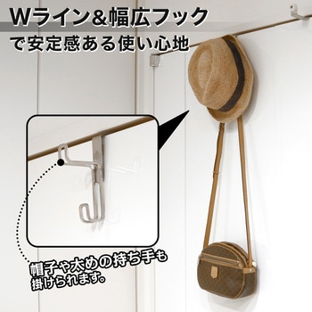 SOROU ステンレス キャビネットドアフック LEC(レック)