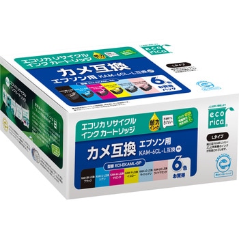 エプソンエプソン 純正 インクカートリッジ カメ KAM-6CL-L 6色パック 増量