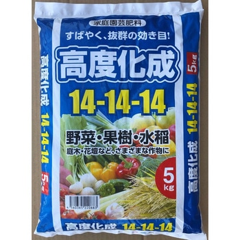 高度化成肥料14-14-14 グローバル