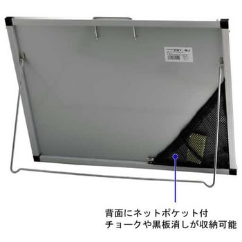 CWT-MJ スチール製ホワイトボード 1枚 ハイビスカス 【通販サイト