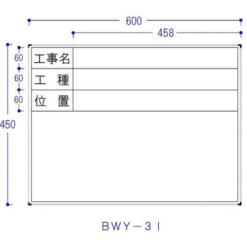 スチール製ホワイトボード ハイビスカス(ランドアート)