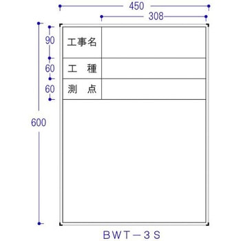 スチール製ホワイトボード ハイビスカス(ランドアート)