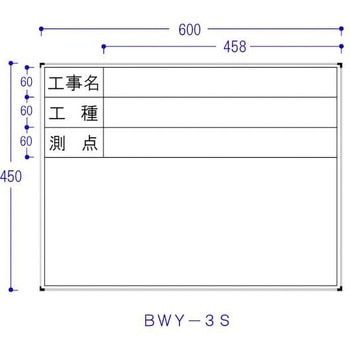スチール製ホワイトボード ハイビスカス(ランドアート)