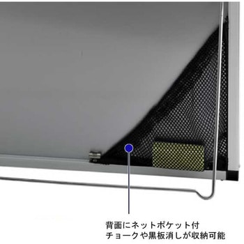 スチール製黒板(ジャパンゴールド) ハイビスカス(ランドアート)
