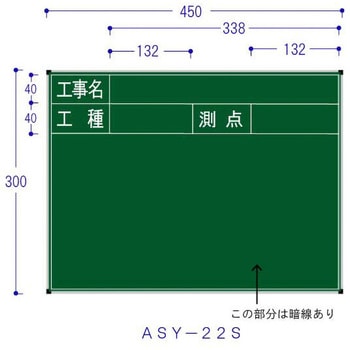 スチール製黒板(ジャパンゴールド) ハイビスカス(ランドアート)