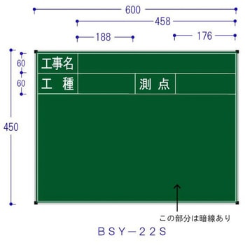 スチール製黒板(ジャパンゴールド) ハイビスカス(ランドアート)