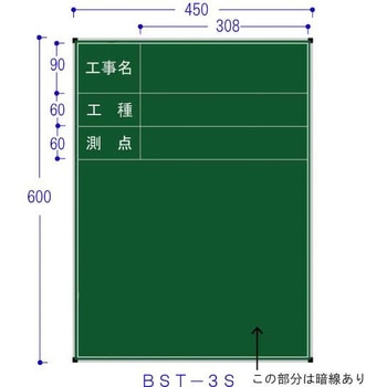 スチール製黒板(ジャパンゴールド) ハイビスカス(ランドアート)