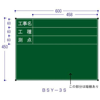 スチール製黒板(ジャパンゴールド) ハイビスカス(ランドアート)