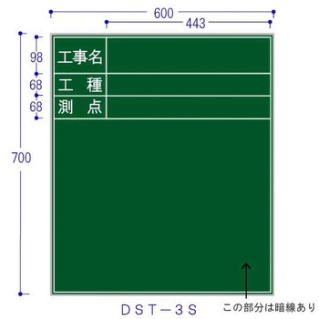 スチール製黒板(ジャパンゴールド) ハイビスカス(ランドアート)