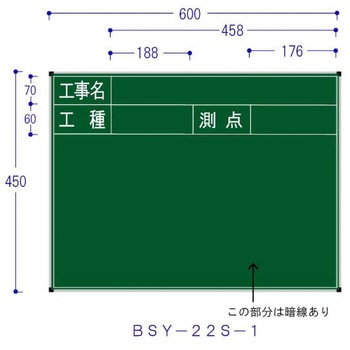 スチール製黒板(ジャパンゴールド) ハイビスカス(ランドアート)