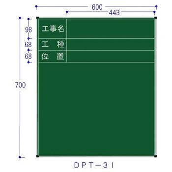 スチール製耐水黒板 ハイビスカス(ランドアート)
