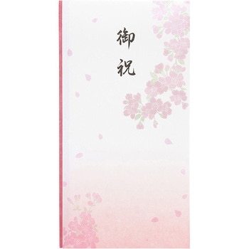 抗菌和紙祝儀 多当 御祝       F マルアイ