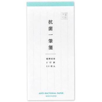抗菌一筆箋              T マルアイ