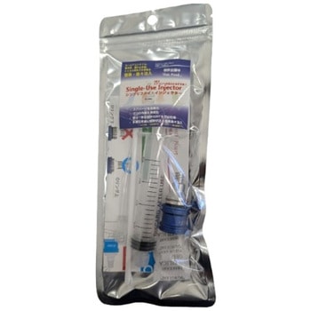 R134aシンプリファイインジェクター アールウィズエイチ