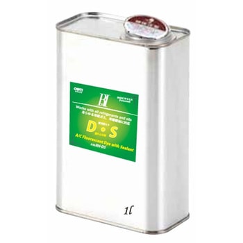 RHDS-1L カーエアコン&空調用蛍光剤入り漏れ止め剤 アールウィズエイチ