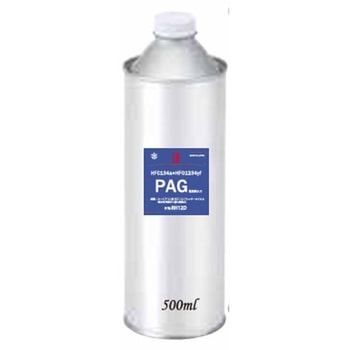 カーエアコン用蛍光剤&添加剤配合 12PAGコンプレッサーオイル アールウィズエイチ