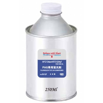 潤滑添加剤配合 12PAG蛍光剤 アールウィズエイチ
