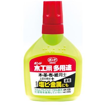 木工用ボンド(多用途) - エスコ