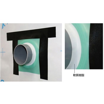 換気口用防水カバー エスコ