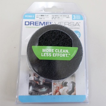 替パッド(ハード) エスコ