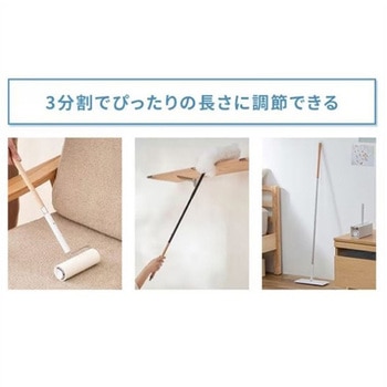 掃除用具セット - エスコ