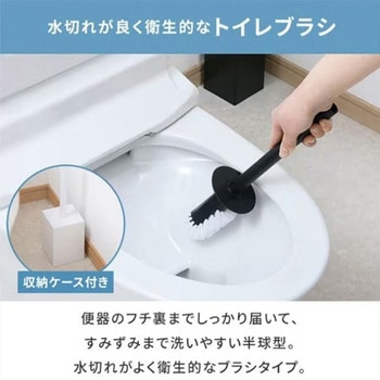 掃除用具セット - エスコ