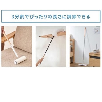 掃除用具セット エスコ