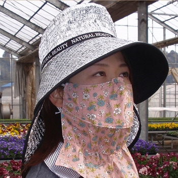 涼かちゃん 槍木産業