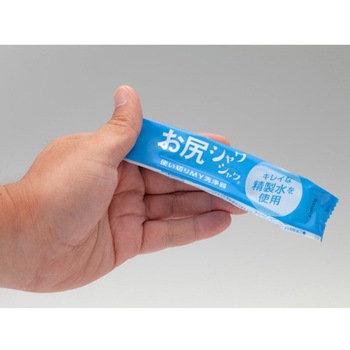 携帯用お尻洗浄器 エスコ