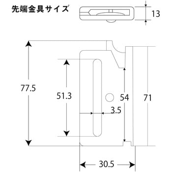ラッシングベルト トラック用 レール 50mm 1000kg JET INOUE(ジェットイノウエ)