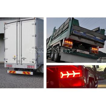テールランプ 2連 LED グレー 歌舞伎テール 24V トラック 社外品 汎用