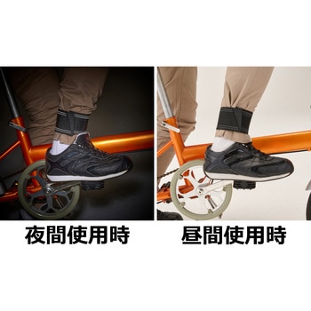 裾止めバンド 2本入 モノタロウ