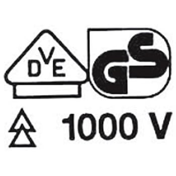 絶縁電工ニッパー エスコ