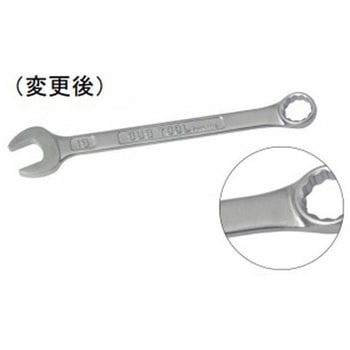 片目片口スパナ(ステンレス製) エスコ