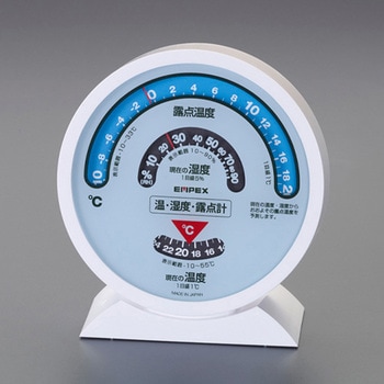 温度・湿度・露点計 エスコ