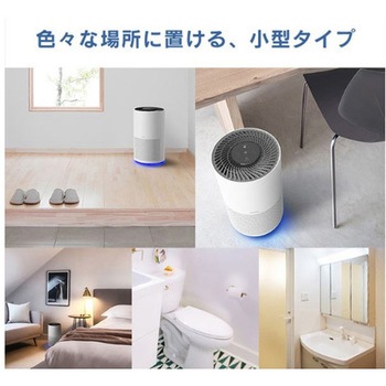 空気清浄機 エスコ