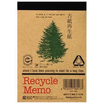 EA762GC-341 n GXR 1Zbg(10) EA762GC-341 72743504