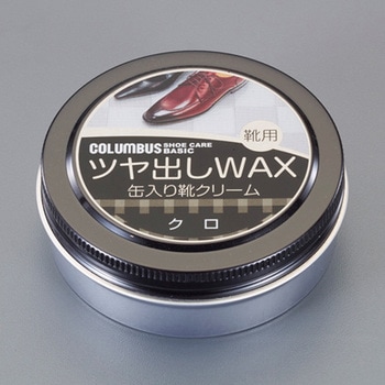 油性靴クリーム エスコ