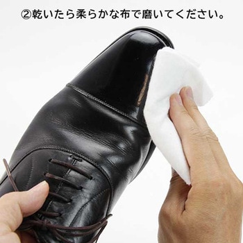 油性靴クリーム エスコ