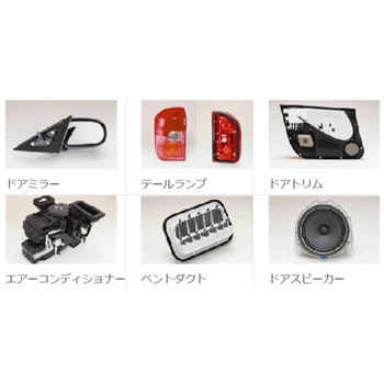 発泡シール材 エスコ