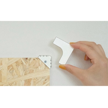 石膏ボード用下地ベース エスコ