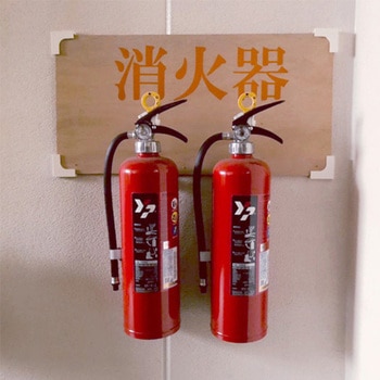 石膏ボード用下地ベース - エスコ