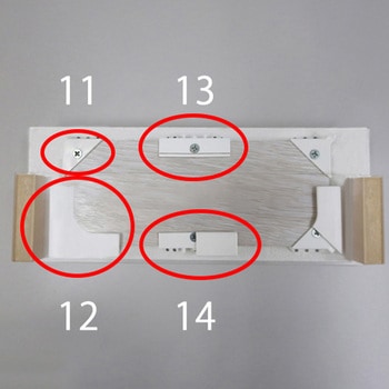 石膏ボード用下地ベース - エスコ