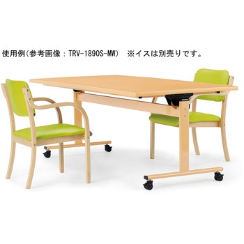 福祉・医療施設テーブル ニシキ工業