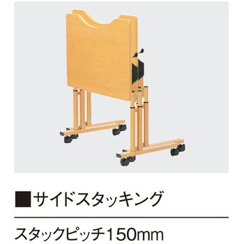 福祉・医療施設テーブル ニシキ工業