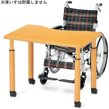 福祉・医療施設テーブル ニシキ工業