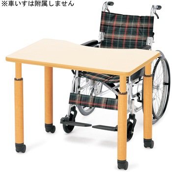 福祉・医療施設テーブル ニシキ工業