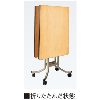 セレモニー・レセプションテーブル ニシキ工業