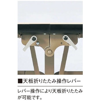 セレモニー・レセプションテーブル ニシキ工業